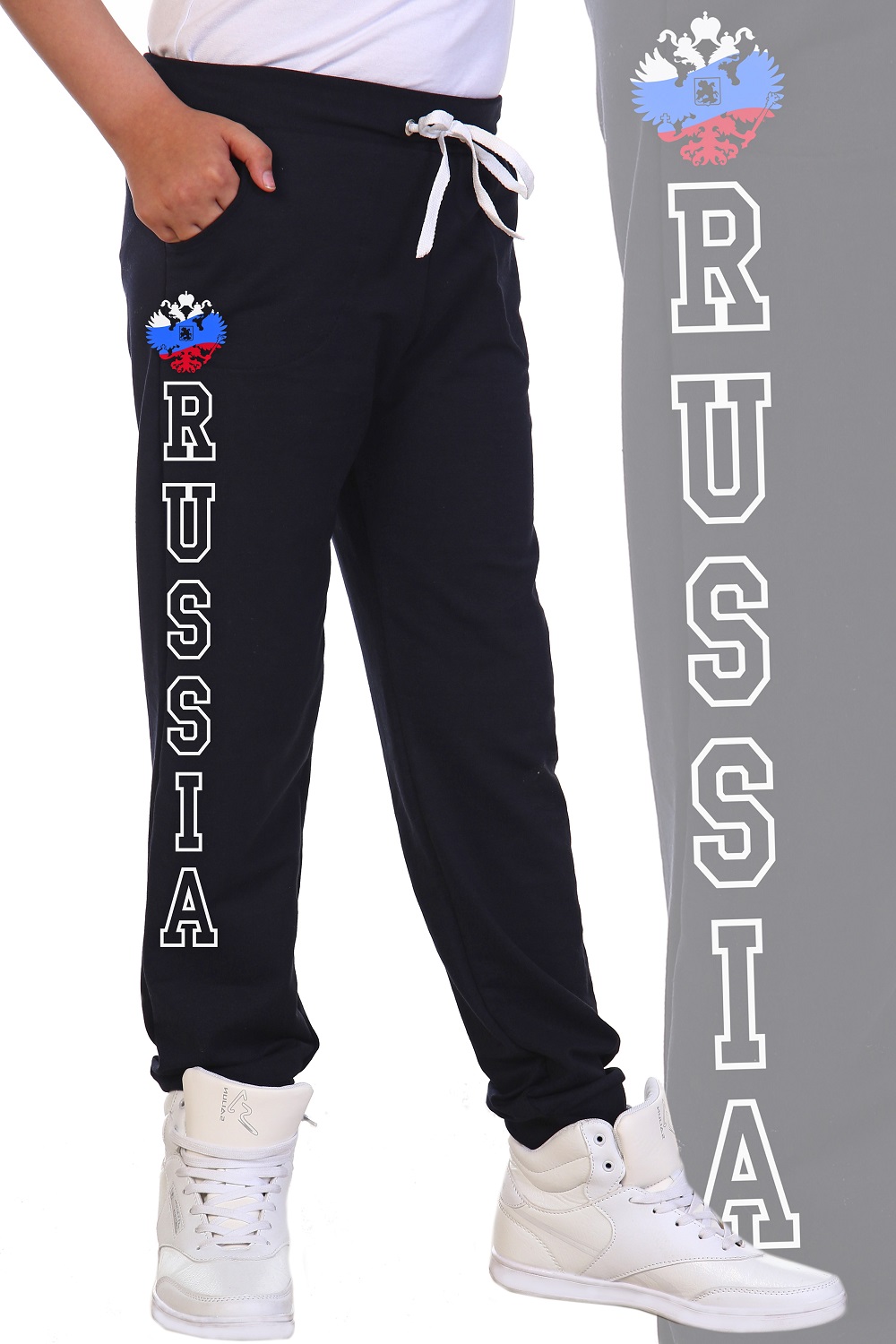Фото товара 22594, темно-синее трико с российским флагом